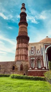 Qutub Minar